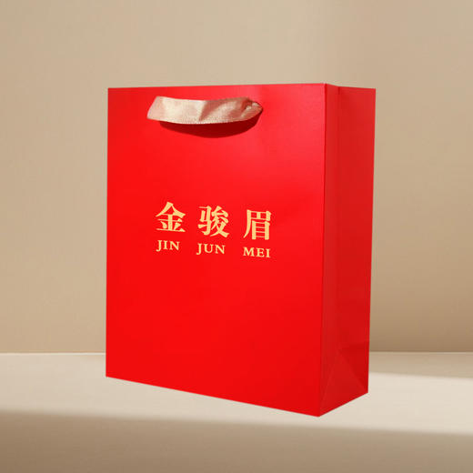 金骏眉【1斤.金骏眉手提袋】1元1条.1捆50个.满300个包邮 商品图1