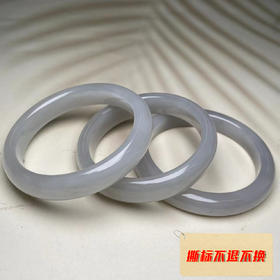 和田玉手镯-烟紫