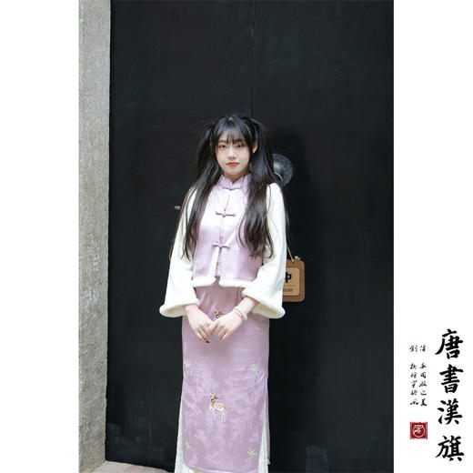 【紫羽仙子】秋冬季加厚紫色马甲旗袍套装精美刺绣 商品图2