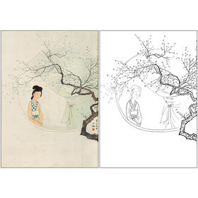 陈少梅工笔画人物白描底稿《梅下仕女》临摹勾线高清打印稿SM09