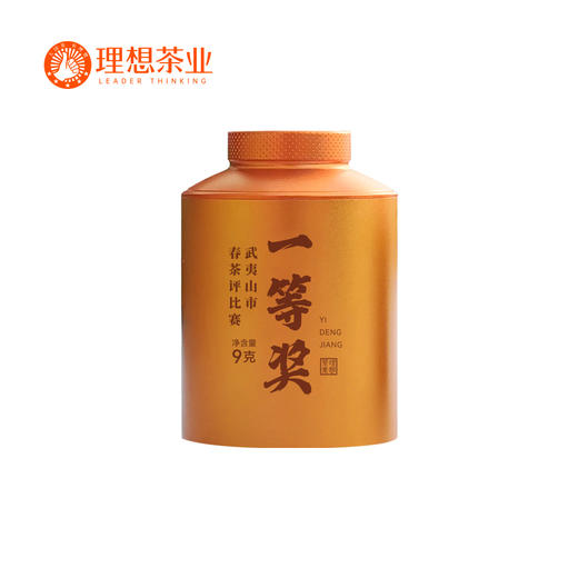 20届斗茶赛-一等奖3罐装-肉桂/水仙/大红袍 商品图6