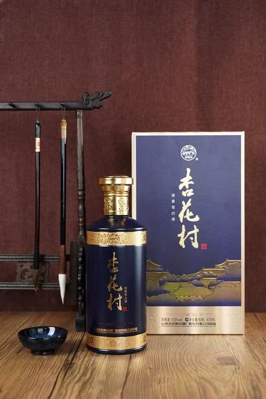 汾酒股份杏花村酒 53度清香型白酒 整箱475ml*6瓶包邮 商品图6