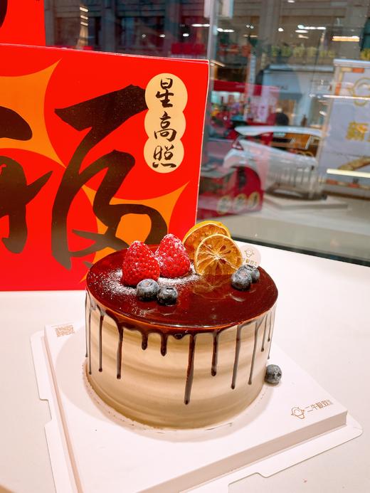 朱古力 商品图2