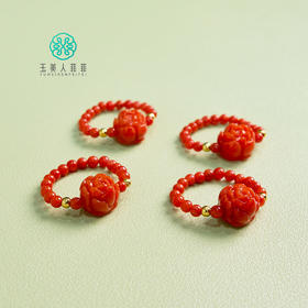 S925南红戒圈约15mm*多样性发一