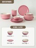 碗具摩卡色碗具系列 商品缩略图4
