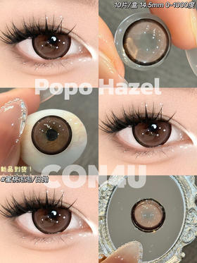 日抛 CON4U 蜜桃泡泡 14.5