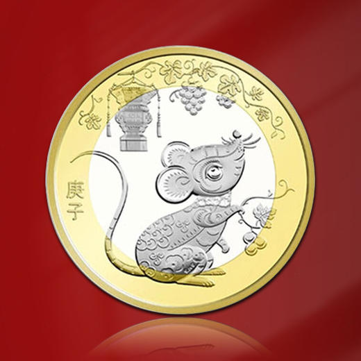 【单枚】第二轮十二生肖纪念币大全！ 商品图6