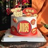 新年摇钱扇巧克力装饰主题蛋糕 商品缩略图1