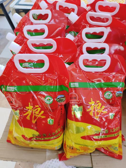 内蒙小米一袋 商品图1