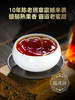 【2014老班章熟茶】天花板级别的穿透力 老班章古树纯料发酵老熟茶如意罐礼盒装500g 商品缩略图2