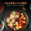 日本象印 多功能料理锅大容量电火锅 蒸煮煎炒一体不粘锅 PVH30C 商品缩略图1
