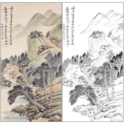 陈少梅山水工笔画白描底稿《峨眉山》临摹勾线高清打印稿SM05 商品图0