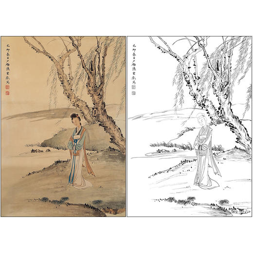 陈少梅工笔画山水人物白描底稿《人物》临摹勾线高清打印稿SM06 商品图0