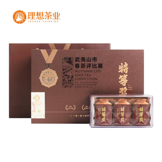 20届斗茶赛-特等奖3罐装-肉桂/水仙/大红袍 商品图1