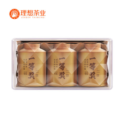 20届斗茶赛-一等奖3罐装-肉桂/水仙/大红袍 商品图5