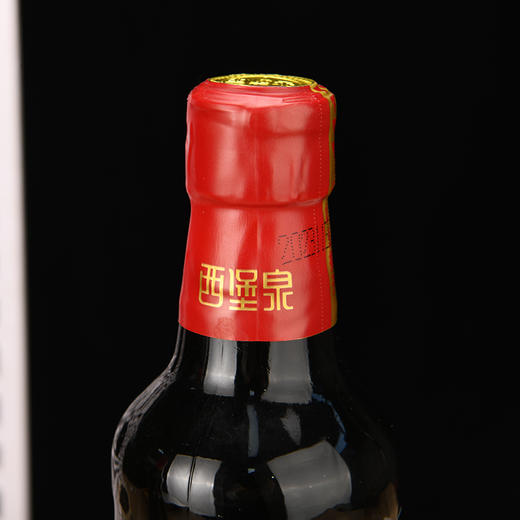 山西老陈醋 | 国家地理标志+非遗技艺 全程手工酿制 8年陈酿窖藏 纯粮酿造酸香醇厚 蘸饺凉拌调味必备 商品图4