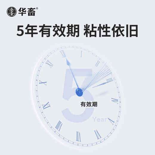 华畜强力粘鼠板抓老鼠胶粘大老鼠超强高粘度老鼠贴家用仓库捕鼠 商品图2