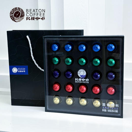 冻干即溶咖啡礼盒 即溶 内含五种风味 50克/盒 商品图2