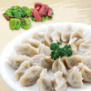 凤酒飘香-青椒牛肉馅水饺 手工水饺 商品缩略图0