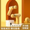 筋膜枪按摩器筋膜枪充电款肌肉放松筋膜枪小黄鸭电动按摩家用健身 商品缩略图0