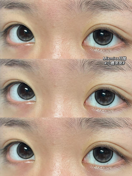 月抛 Mixmixx 小鹿奈奈 14.2 着色13.4 自然黑灰 商品图1