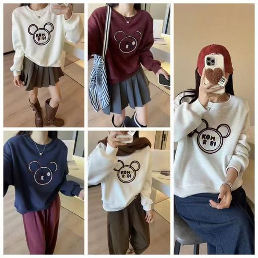 清了！清！不支持退货【自营】不支持退【卫衣系】品质 奥利绒🔥95%棉 重工刺绣爆款小熊冬季加绒卫衣-喜出 商品图1