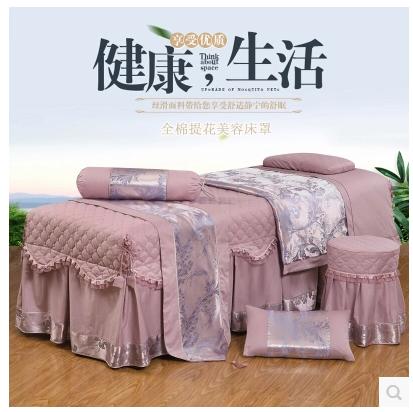 全棉美容床罩四件套（方头四件套190*70*58cm） 商品图0