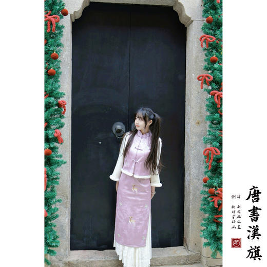 【紫羽仙子】秋冬季加厚紫色马甲旗袍套装精美刺绣 商品图1