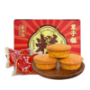 鑫炳记草子糕礼盒1000g山西特产食品传统糕点零食鸡蛋糕小吃 商品缩略图1