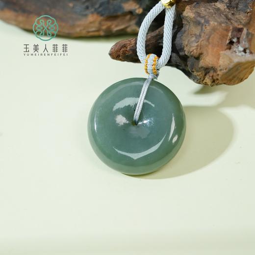 和田玉吊坠平安扣 商品图0
