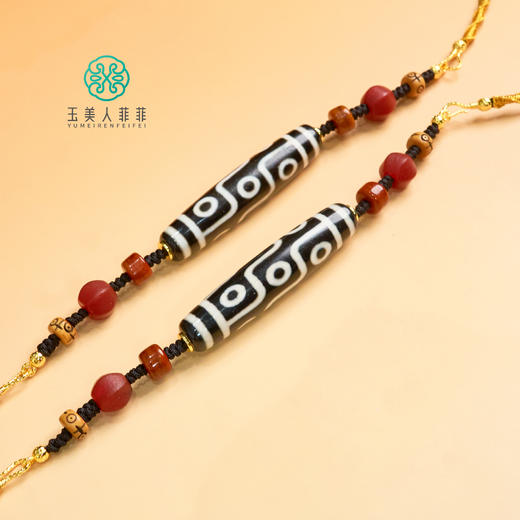 玛瑙吊坠 商品图0