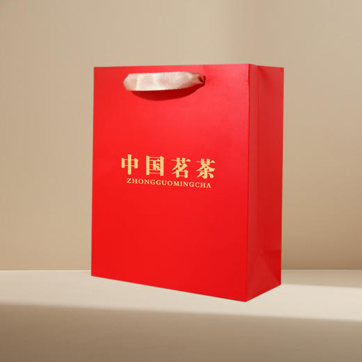 中国茗茶【1斤红.中国茗茶手提袋】1元1条.1捆50个.满300个包邮 商品图1