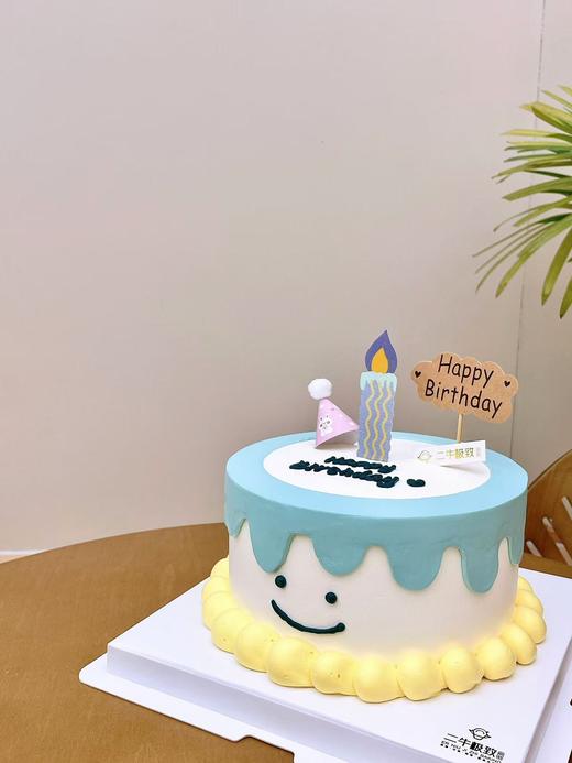 ins 笑脸 商品图2