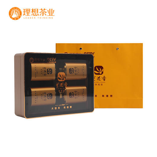 兰花香LAN2000 清香型铁观音 140g 一级 商品图9