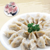 凤酒飘香-鲅鱼馅水饺 手工水饺 商品缩略图0