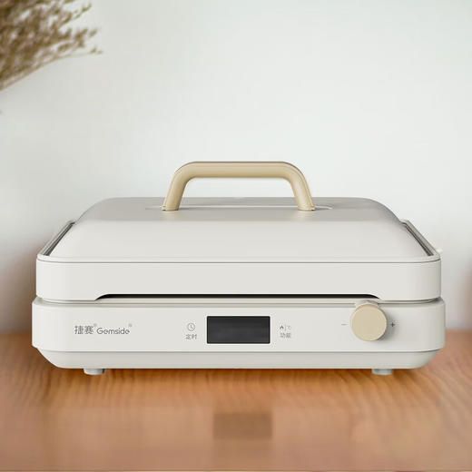 捷赛（Gemside）烧烤盘聚嗨煎烤盘多功能锅煎烤盘 电火锅可拆卸烤肉料理锅无烟IH分体式不粘锅电热盘 多功能烧烤盘JS55LLG01W 商品图4
