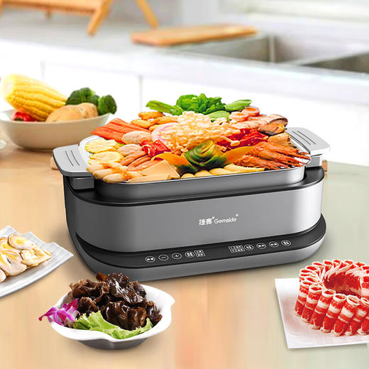 捷赛（Gemside）升降电火锅6L 料理火锅机 大容量分体式煎炸涮煮锅电锅多功能锅家用涮烤锅锅具 多功能升降料理火锅JS60LL01B 商品图0