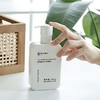 清华博士研发 专利面霜级身体乳 清大博士VE尿素乳&植物复合毛囊清洁凝露(磨砂膏) 商品缩略图7