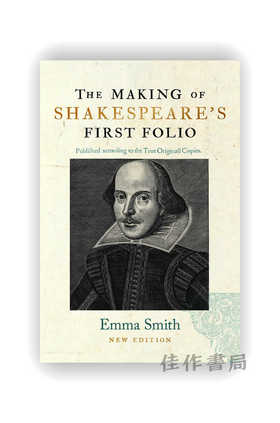 The Making of Shakespeare's First Folio / 莎士比亚《第一对开本》的制作