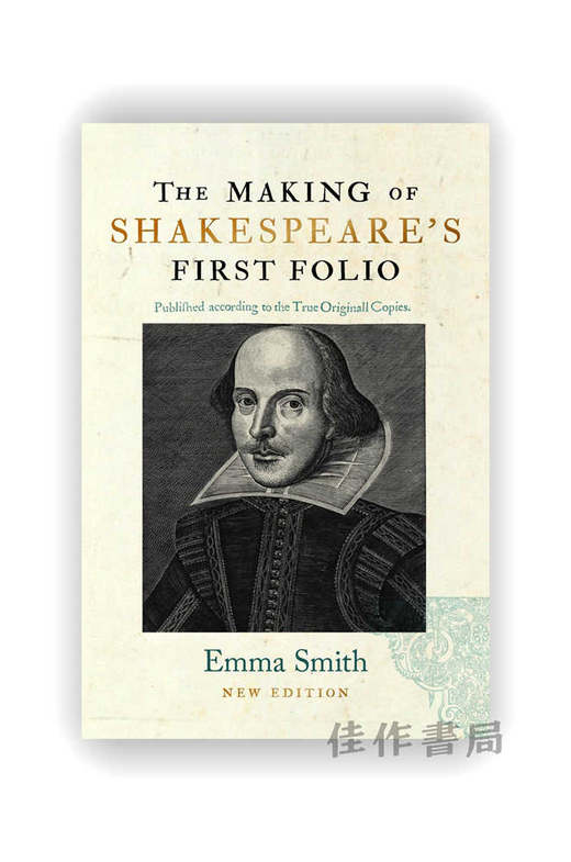 The Making of Shakespeare's First Folio / 莎士比亚《第一对开本》的制作 商品图0