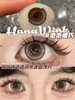 半年抛活动：Hanawink新品系列 商品缩略图5