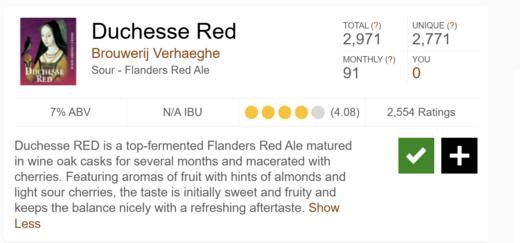 【生啤】女公爵 大红大紫 20L 商品图1