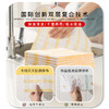 木棉天天厨房抹布10片装30*30厘米*5包装干湿两用 商品缩略图4