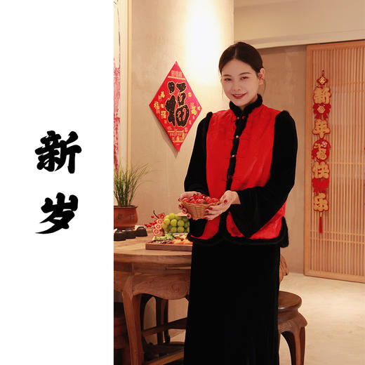 【抖音专属】新岁•新中式马甲（24802176朱砂设计师） 商品图0