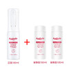 Ausbelle澳思蓓 双萃精华水300ml（1正2替 替换装无喷头） 商品缩略图7