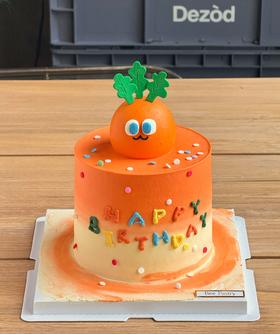 五月天 胡萝卜蛋糕E款 加高