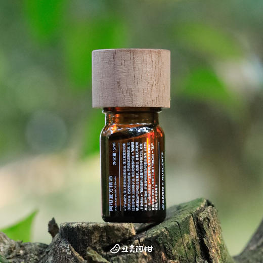 【预售 | 新版研发中，下单不发货，购买请联系客服】阿柑复方精油 / 精油+小柑织（组合装） 商品图3