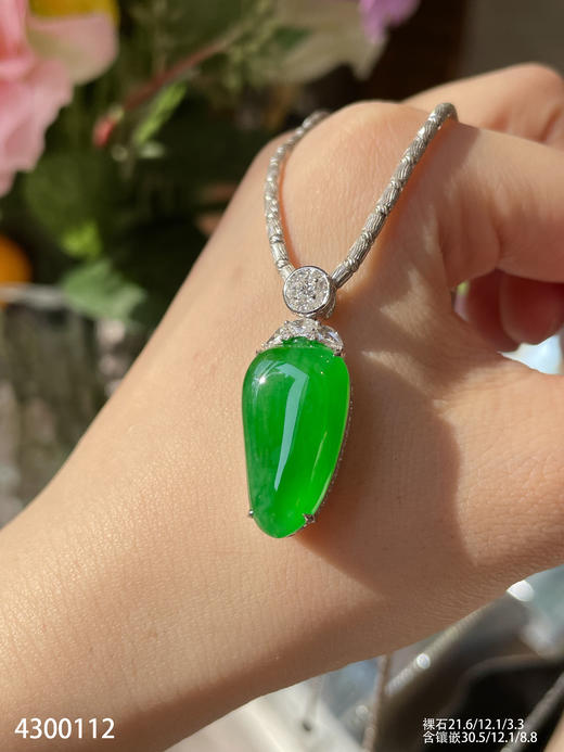 老坑高冰艳绿福瓜吊坠【4300112】具体价格微信咨询 商品图5
