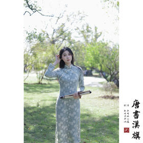 【三叶和】双襟长袖旗袍秋冬款立领珠扣蕾丝加绒温柔雅致