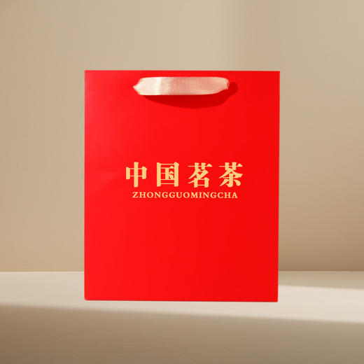中国茗茶【1斤红.中国茗茶手提袋】1元1条.1捆50个.满300个包邮 商品图2